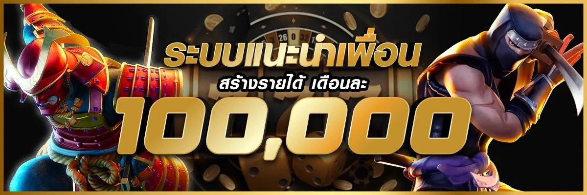 มา เก๊า สล็อต เว็บ ตรง